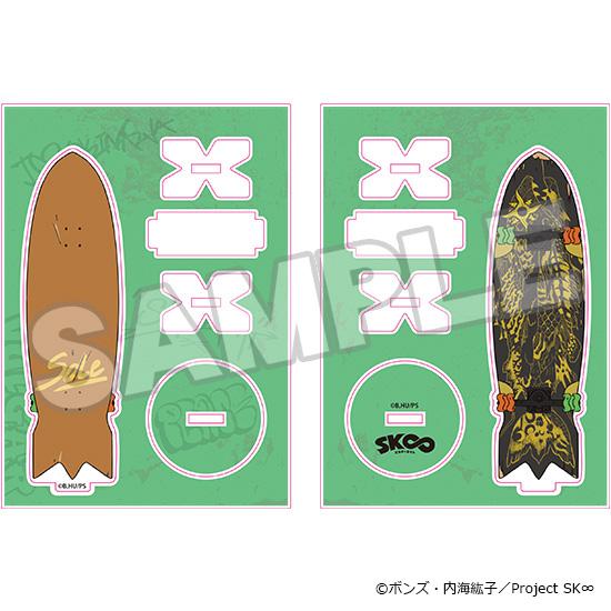 《無限滑板》_亞克力支架 喬