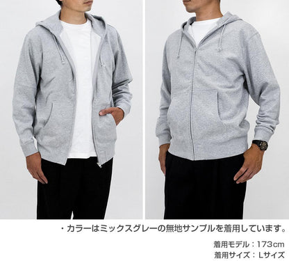 ワンピース（航海王） 海軍 拉鍊連帽衫 Ver.2.0/WHITE