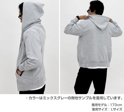 ワンピース（航海王） 海軍 拉鍊連帽衫 Ver.2.0/WHITE XL碼