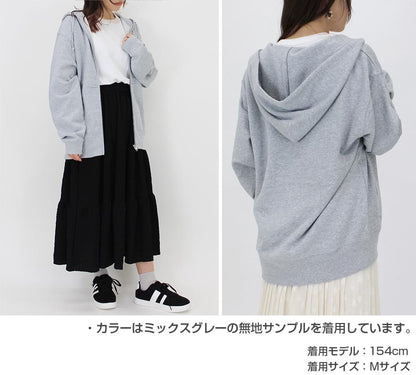 ワンピース（航海王） 海軍 拉鍊連帽衫 Ver.2.0/WHITE L碼