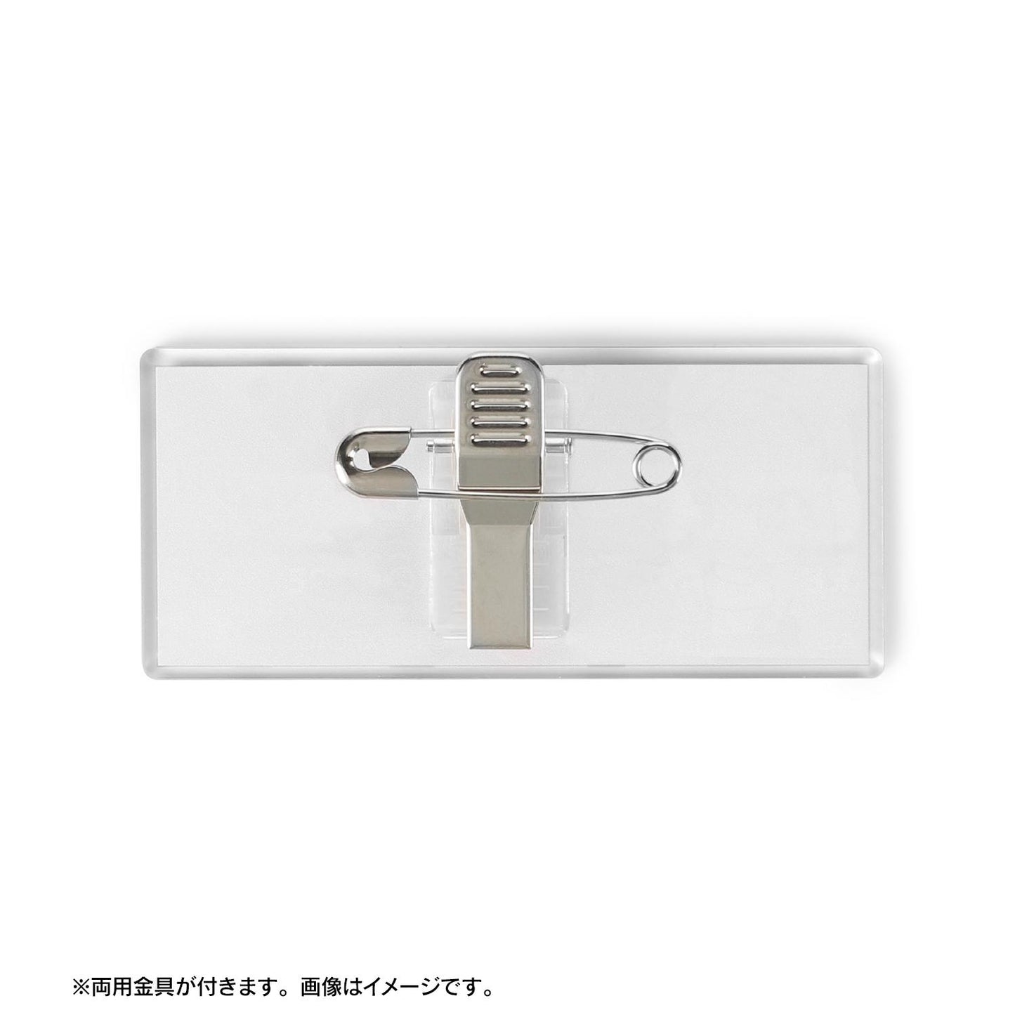 《忍者亂太郎》_交易款 grunge 帆布 亞克力姓名牌 ver.B(單位/箱)【全套箱/12包裝】