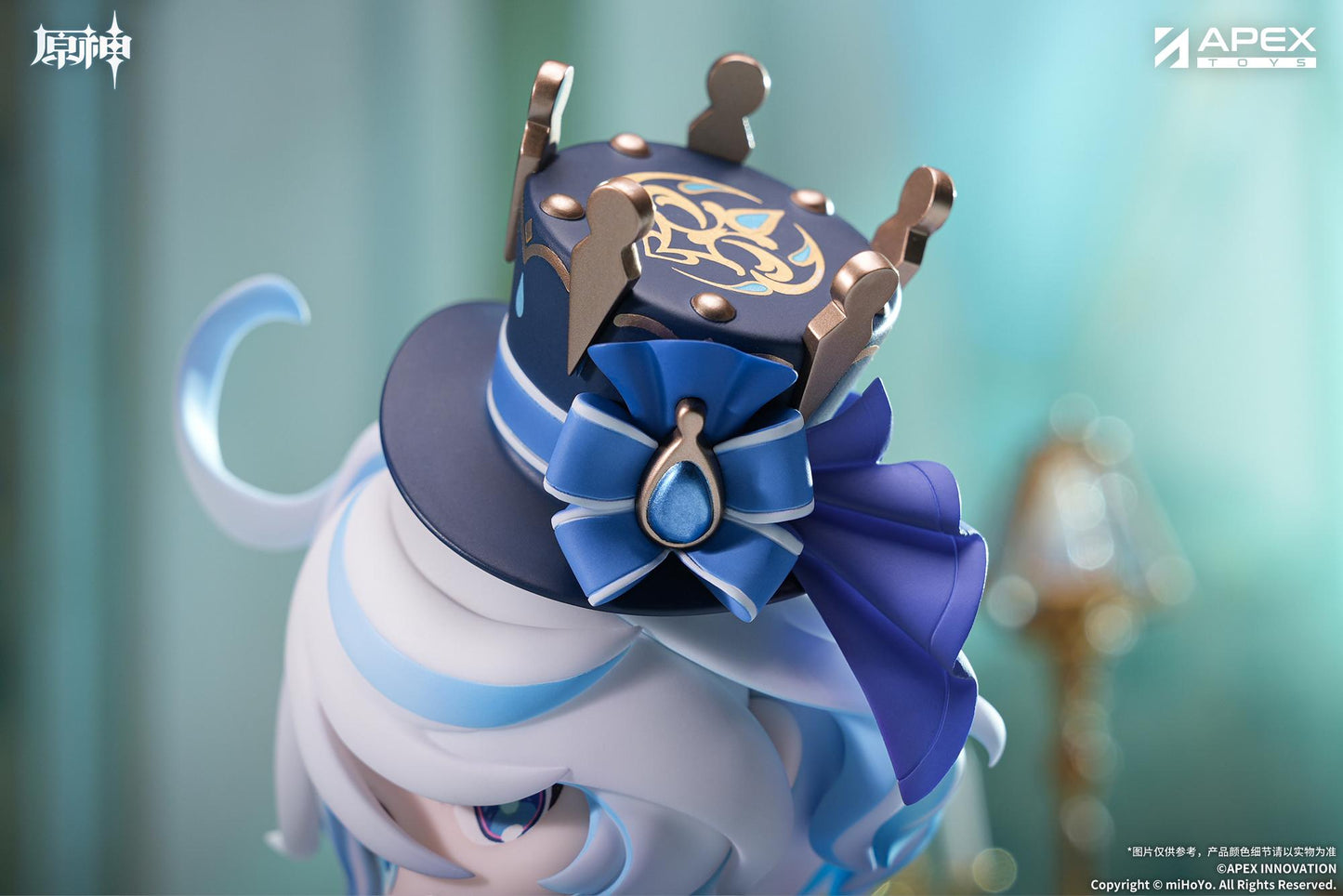 《原神》_弗莉娜·甜蜜午後的讚美歌 迷你角色手辦
