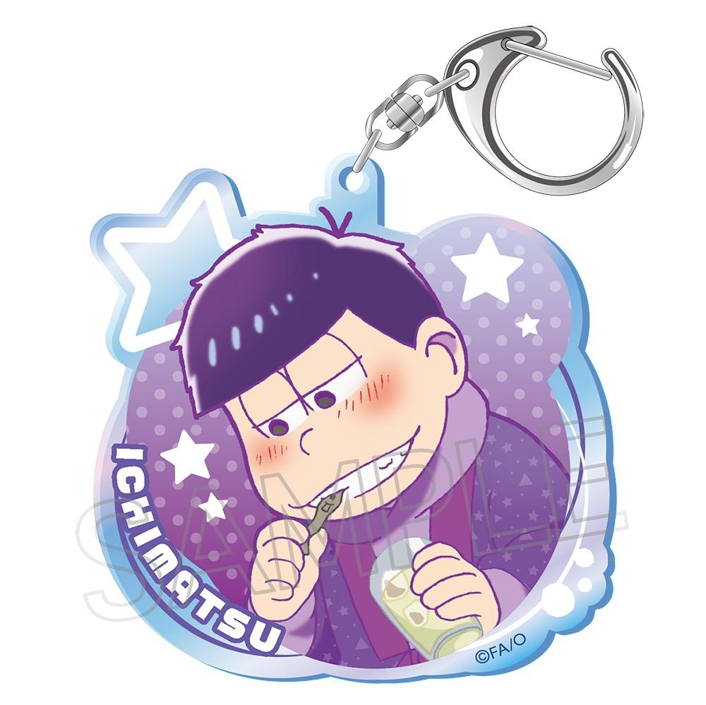 《阿松》_鮮明線條 極光丙烯鑰匙扣 醉松 一鬆