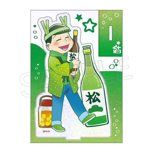 《阿松》_鮮明線條 亞克力立牌 醉松 懶松