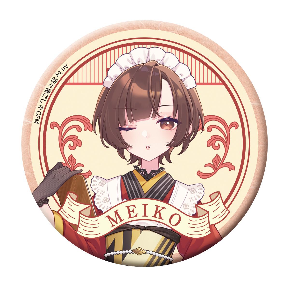 《初音未來》系列_罐章／E MEIKO 和風吃茶