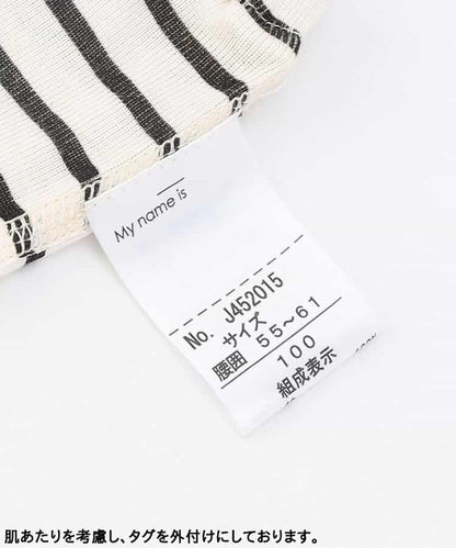 3P套裝 女士平角內褲