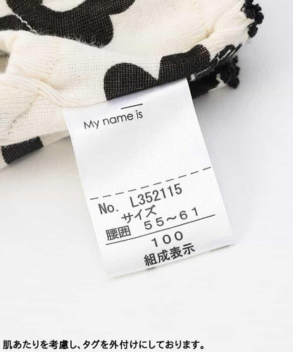 3P對象 大花印內褲