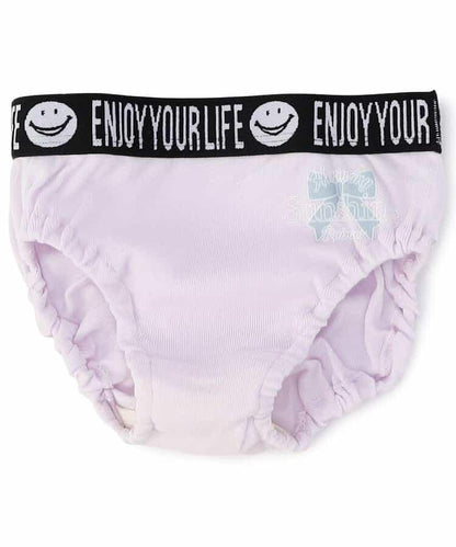 3P套裝 設計短褲