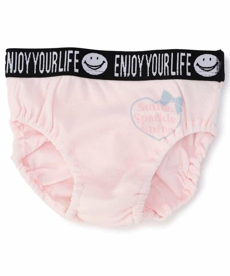 3P套裝 設計短褲