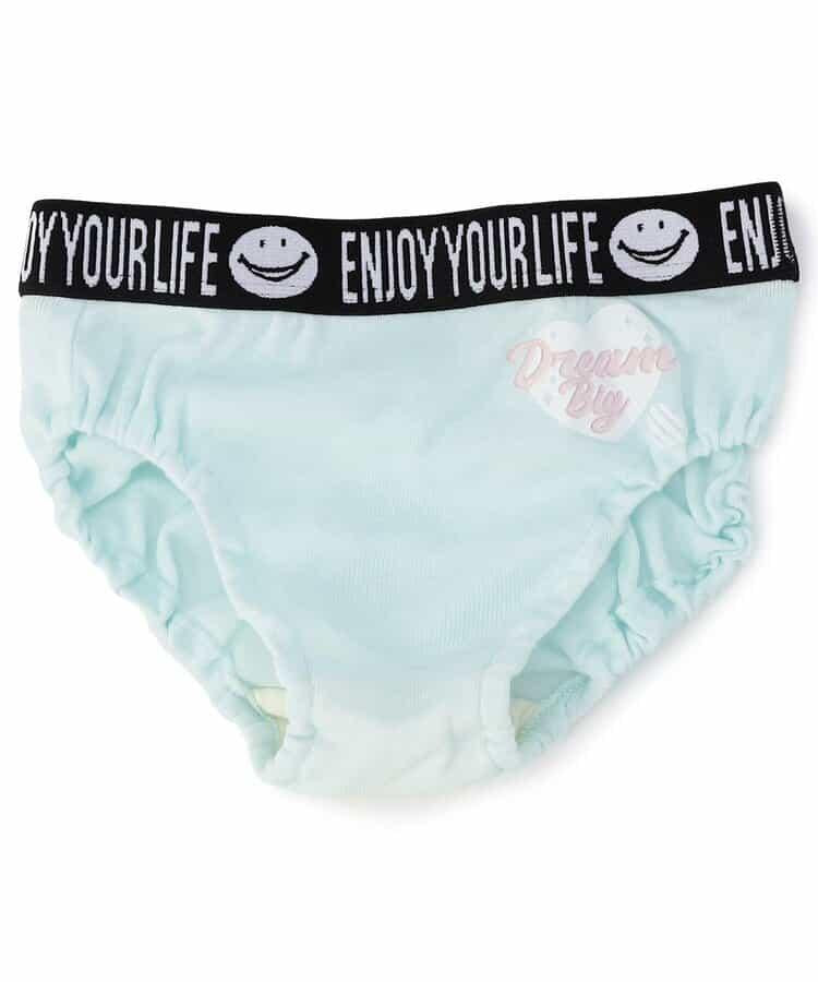 3P套裝 設計短褲