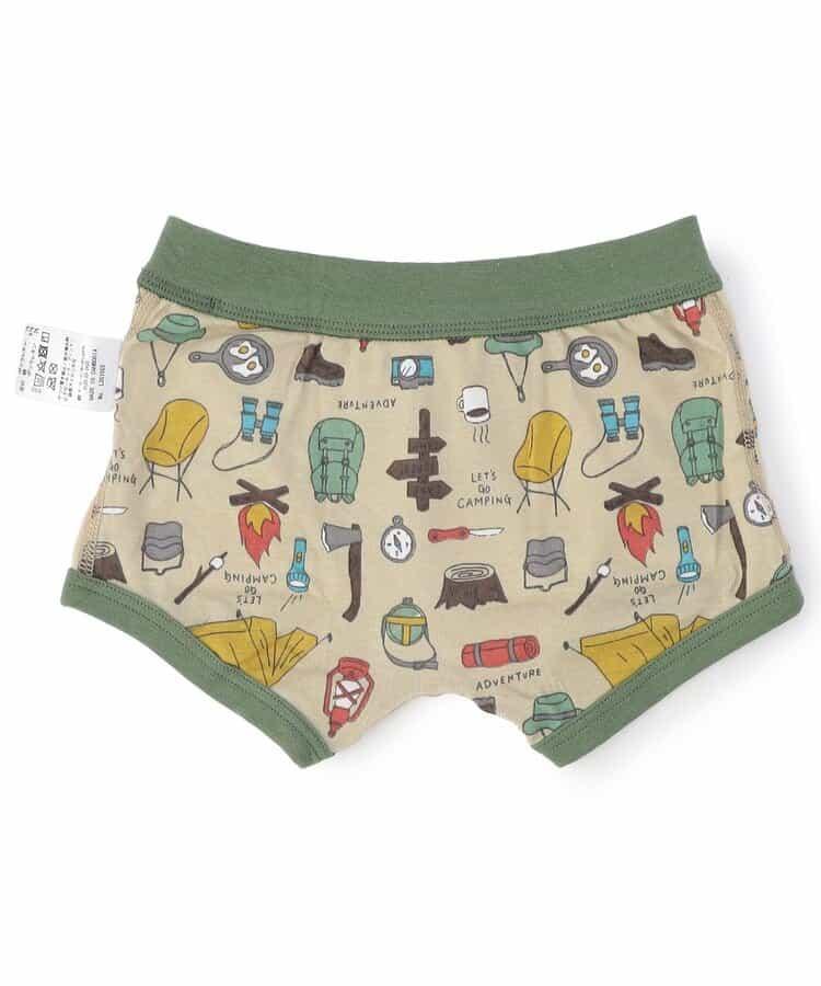 3P套裝 多樣款男士平角內褲D