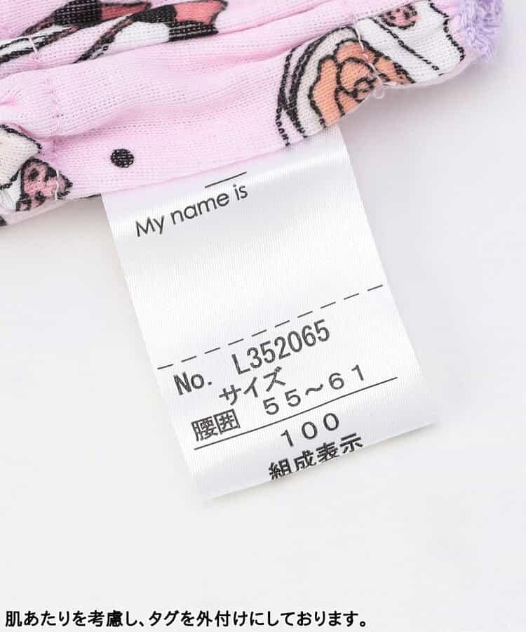 3P對象 多樣短褲F