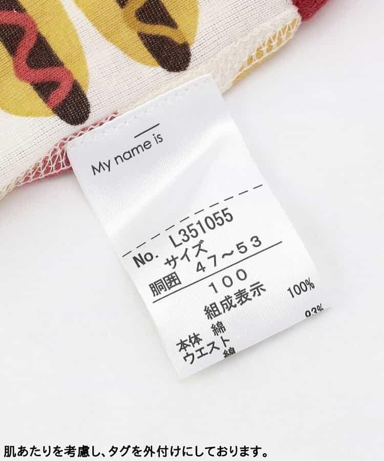 3P套裝 多樣款男士平角內褲D