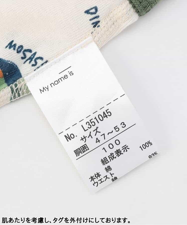 3P套裝 多樣款男士平角內褲C