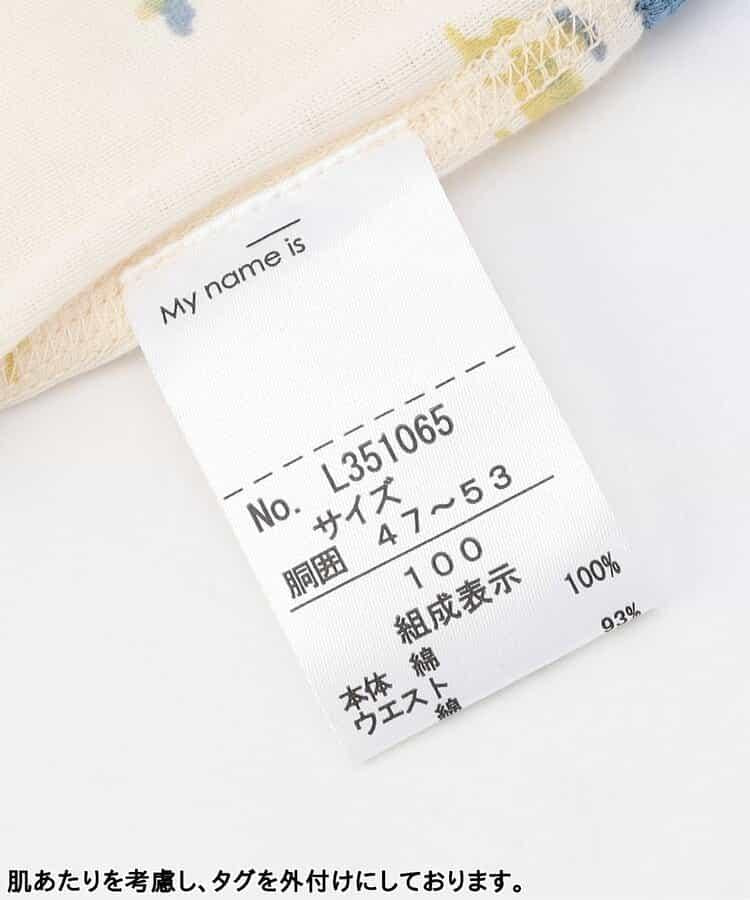 3P套裝 多樣款男士平角內褲E