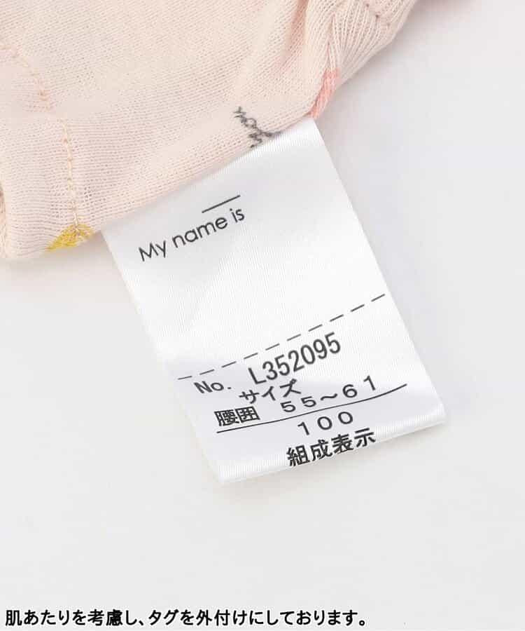 3P對象 多樣短褲G