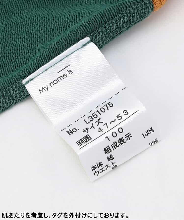 3P套裝 背面印花男士內褲B