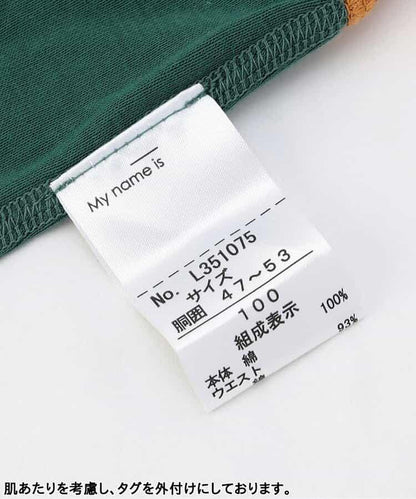 3P套裝 背面印花男士內褲B