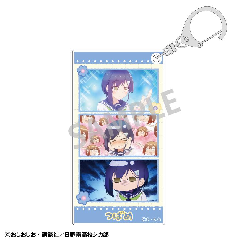 《鹿乃子乃子乃子虎視眈眈》_窄身鑰匙扣_燕谷千春
