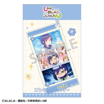《鹿乃子乃子乃子虎視眈眈》_窄身鑰匙扣_燕谷千春