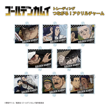 《黃金神威》_交易相連！亞克力掛件禮盒（共8款）