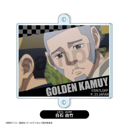 《黃金神威》_交易相連！亞克力掛件禮盒（共8款）