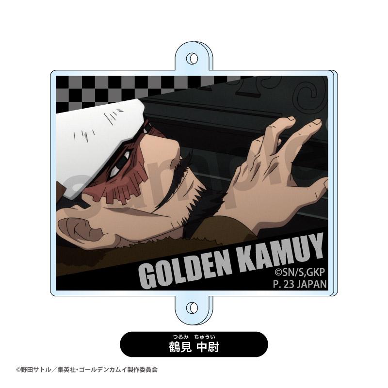 《黃金神威》_交易相連！亞克力掛件禮盒（共8款）