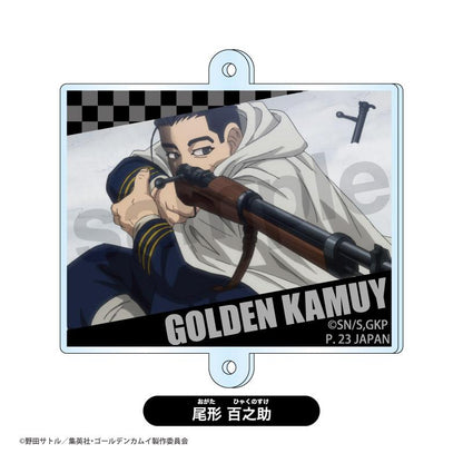 《黃金神威》_交易相連！亞克力掛件禮盒（共8款）