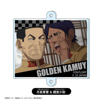 《黃金神威》_交易相連！亞克力掛件禮盒（共8款）