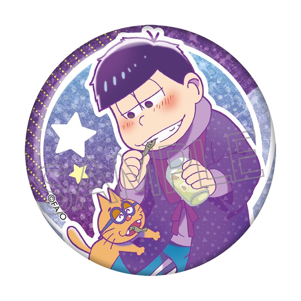 《阿松》_鮮豔線條 閃閃發光徽章 醉松 【整盒／6個裝】