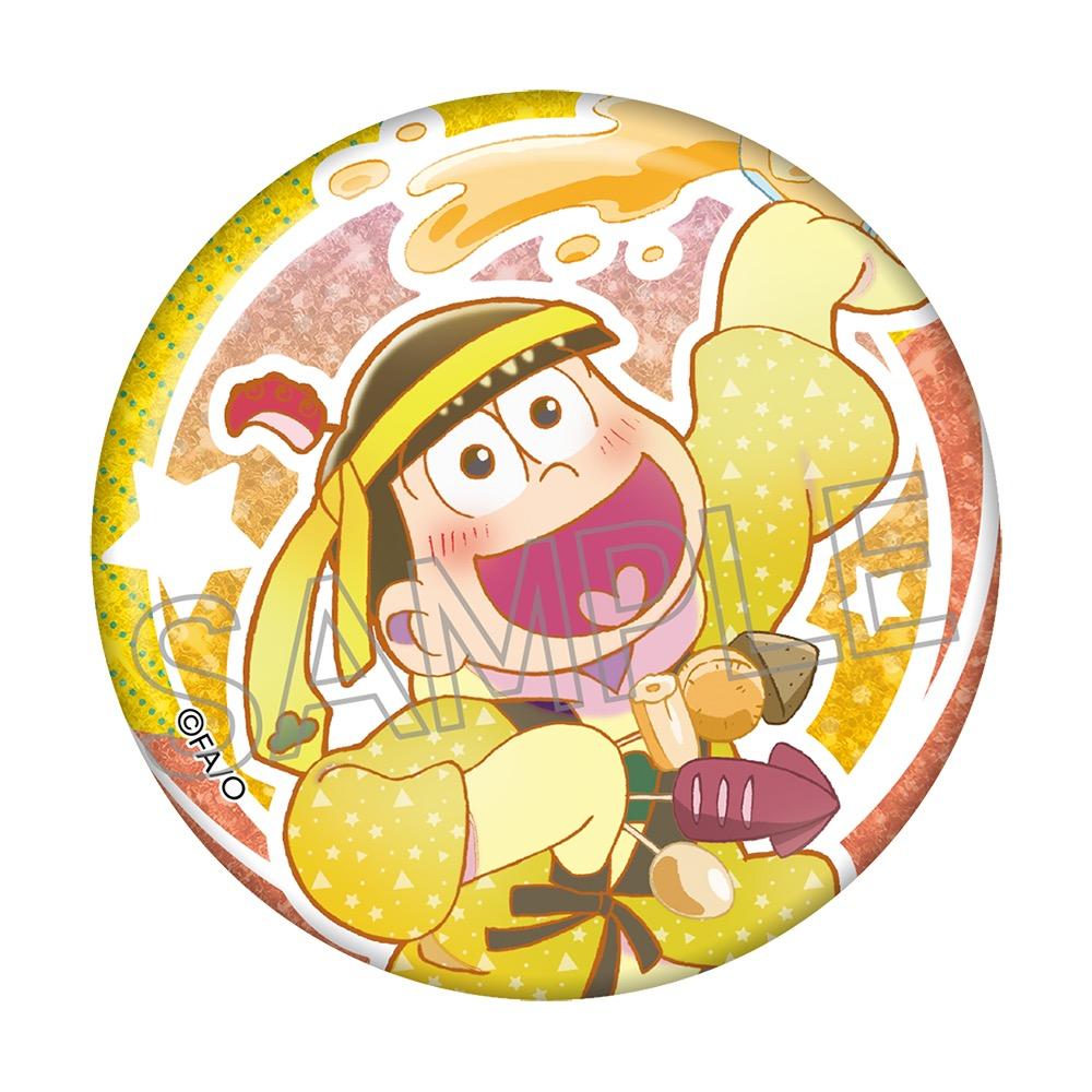 《阿松》_鮮豔線條 閃閃發光徽章 醉松 【整盒／6個裝】