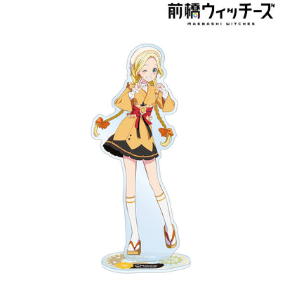 前橋魔女三叉巧克力 BIG亞克力展示架