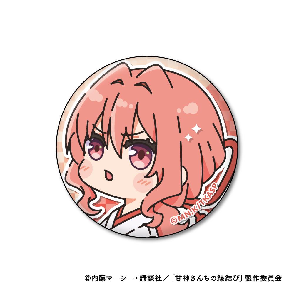 《緣結甘神家》角色徽章 B 甘神夕奈
