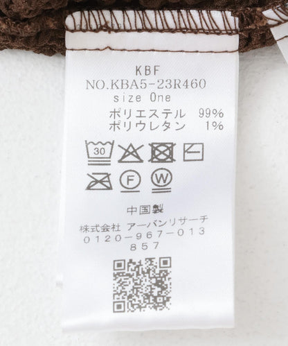 前繫帶蝴蝶結長款上衣