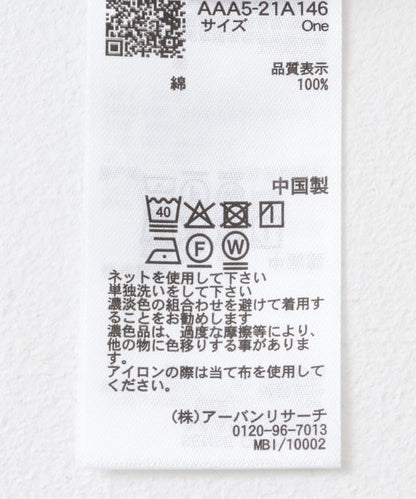 前扣法式短袖上衣