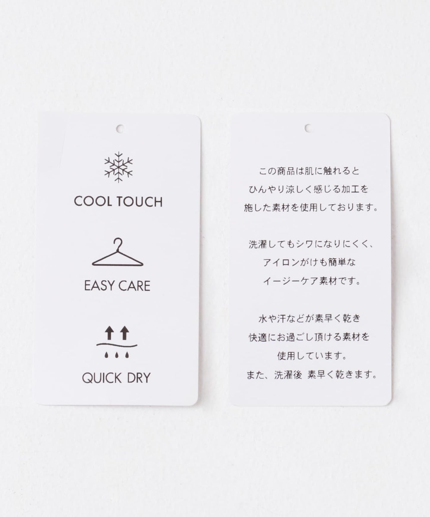 可搭配套裝 接觸冷感/吸溼速幹/易打理 亞麻感寬鬆長褲