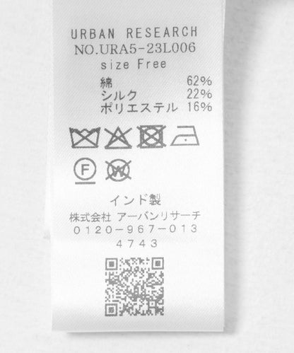 真絲混紡透視襯衫