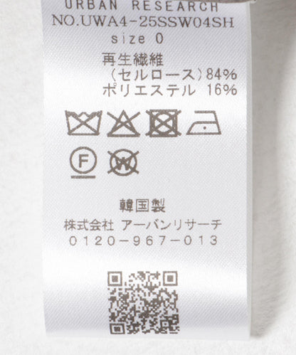 AMOMENTO 絲滑寬鬆半袖襯衫