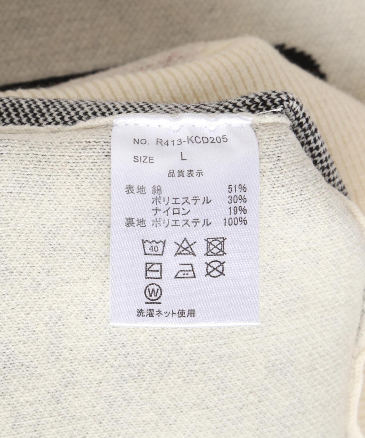 TAIN雙排扣開衫