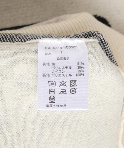 TAIN雙排扣開衫