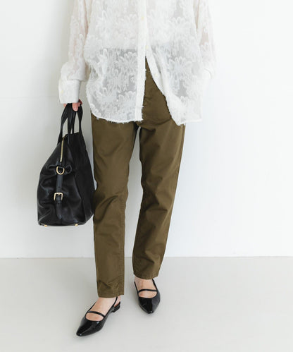 4尺碼可選錐形休閒長褲