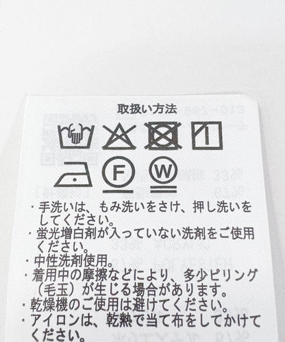 圈圈紗拉鍊馬甲