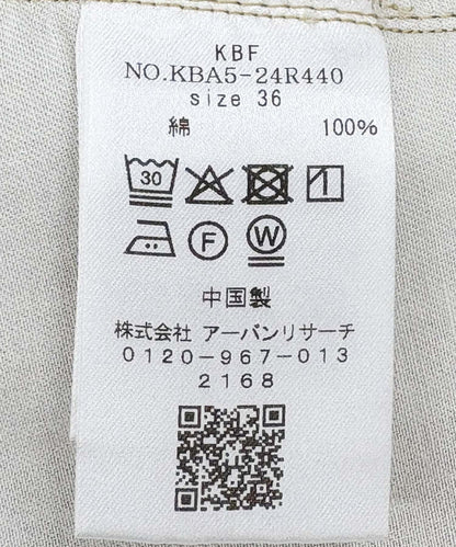 3尺碼可選大口袋設計斜紋長褲