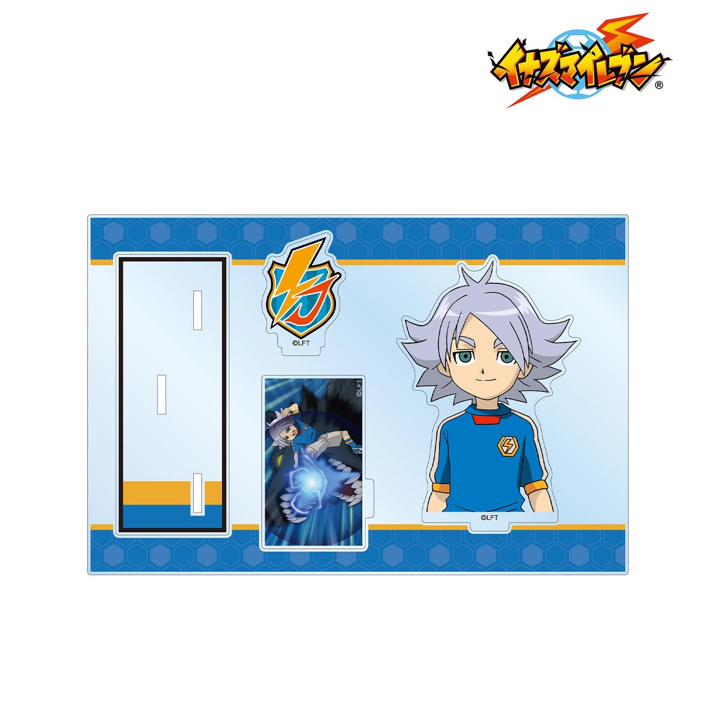 《閃電十一人》-吹雪士郎 帶零件的大亞克力支架