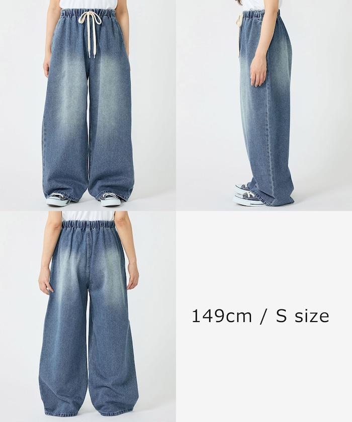 洗水處理 休閒牛仔褲