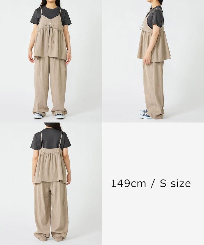 <接觸冷感> 帶蝴蝶結的吊帶背心套裝