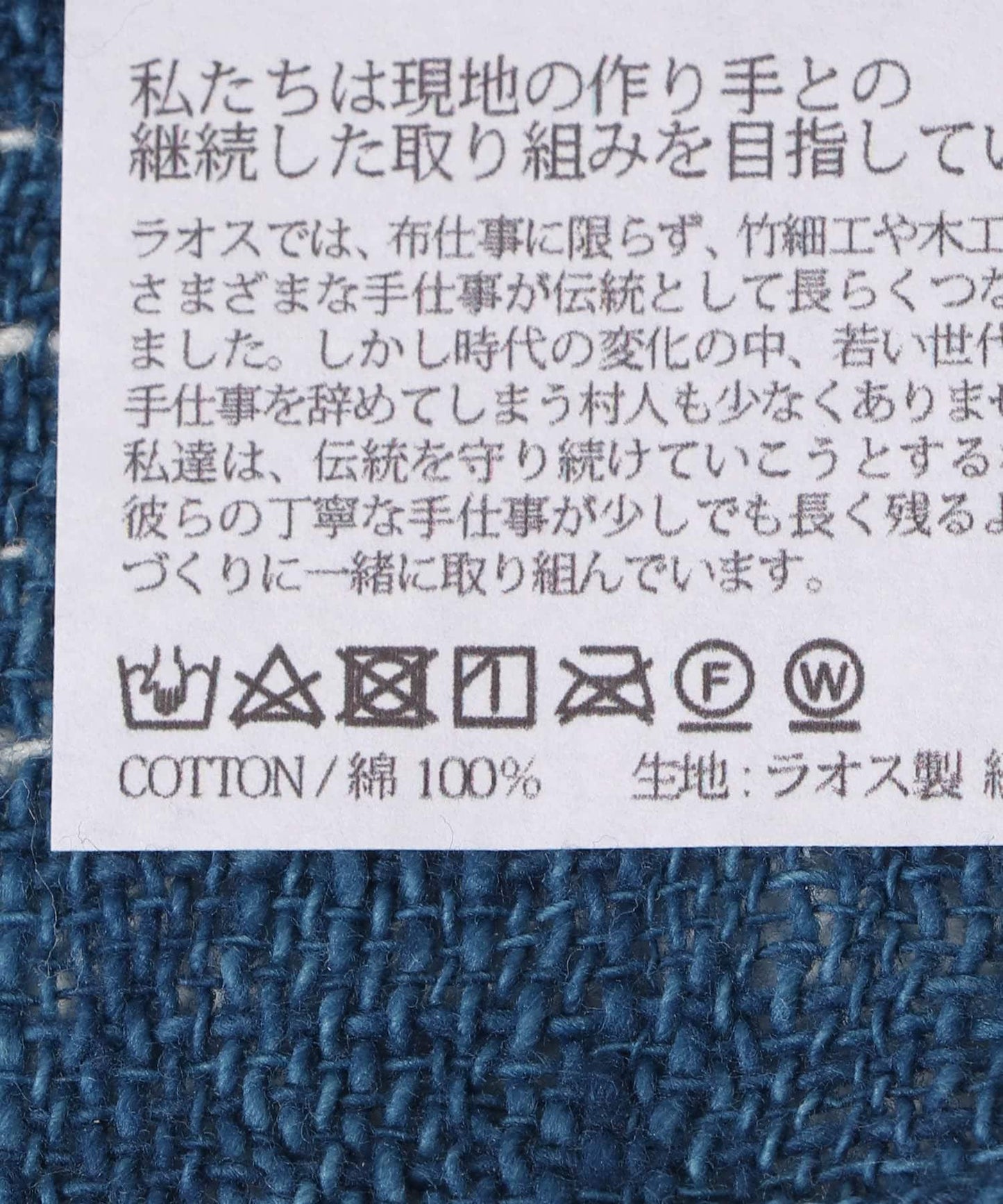CREOLE 紗布毛巾M