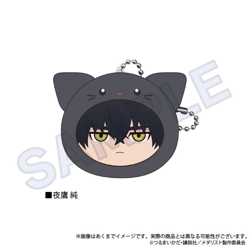 獎牌手工製作抱枕鑰匙扣 幼兒園版 夜鷹 純