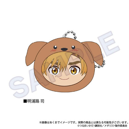 獎牌手工製作墊子鑰匙扣 幼兒園版 明浦路 司