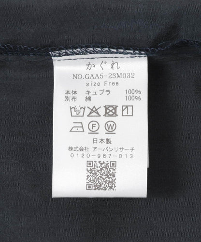 醋酸纖維套頭衫